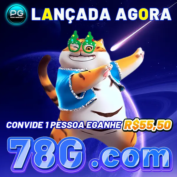 78g Login
